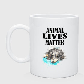 Кружка керамическая с принтом Animal lives matter в Екатеринбурге, керамика | объем — 330 мл, диаметр — 80 мм. Принт наносится на бока кружки, можно сделать два разных изображения | animal | animal lives matter | dog | животные | жизнь | жизнь животных имеет значение | пес