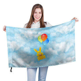Флаг 3D с принтом Харитон на воздушных шариках в Екатеринбурге, 100% полиэстер | плотность ткани — 95 г/м2, размер — 67 х 109 см. Принт наносится с одной стороны | воздушные шары | детям | желейный заяц | зайчики | заяц | заяц харитон | звери | кролик | небо | харитошка