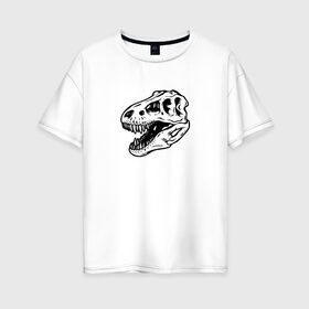 Женская футболка хлопок Oversize с принтом Череп Тираннозавра в Екатеринбурге, 100% хлопок | свободный крой, круглый ворот, спущенный рукав, длина до линии бедер
 | динозавр | минимализм | рисунок | тираннозавра | череп | череп тираннозавра