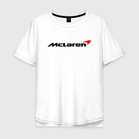 Мужская футболка хлопок Oversize с принтом Формула 1 Макларен в Екатеринбурге, 100% хлопок | свободный крой, круглый ворот, “спинка” длиннее передней части | f1 | formula 1 | mclaren | даниэль риккардо | ландо норрис | логотип | макларен | мерседес | ф1 | формула 1
