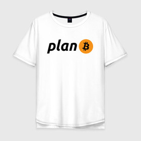 Мужская футболка хлопок Oversize с принтом BITCOIN CRYPTOCURRENCE (Z) в Екатеринбурге, 100% хлопок | свободный крой, круглый ворот, “спинка” длиннее передней части | binance coin | bitcoin | blockchain | btc | cardano | crypto | ethereum | litecoin | polkadot | tether | xrp | биткоин | блокчейн | валюта | деньги | криптовалюта | майнер | майнинг | цифровая валюта | цифровое золото | эфир