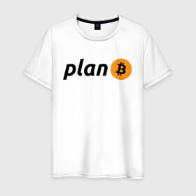 Мужская футболка хлопок с принтом BITCOIN CRYPTOCURRENCE (Z) в Екатеринбурге, 100% хлопок | прямой крой, круглый вырез горловины, длина до линии бедер, слегка спущенное плечо. | Тематика изображения на принте: binance coin | bitcoin | blockchain | btc | cardano | crypto | ethereum | litecoin | polkadot | tether | xrp | биткоин | блокчейн | валюта | деньги | криптовалюта | майнер | майнинг | цифровая валюта | цифровое золото | эфир