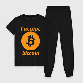 Женская пижама хлопок с принтом BITCOIN CRYPTOCURRENCE (Z) в Екатеринбурге, 100% хлопок | брюки и футболка прямого кроя, без карманов, на брюках мягкая резинка на поясе и по низу штанин | binance coin | bitcoin | blockchain | btc | cardano | crypto | ethereum | litecoin | polkadot | tether | xrp | биткоин | блокчейн | валюта | деньги | криптовалюта | майнер | майнинг | цифровая валюта | цифровое золото | эфир