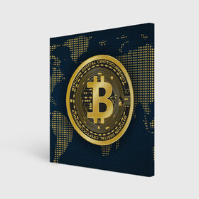 Холст квадратный с принтом БИТКОИН | BITCOIN в Екатеринбурге, 100% ПВХ |  | bitcoin | blockchain | btc | cardano | crypto | ethereum | polkadot | tether | xrp | бинанс | биткоин | блокчейн | валюта | деньги | криптовалюта | майнер | майнинг | цифровая валюта | цифровое золото | эфир
