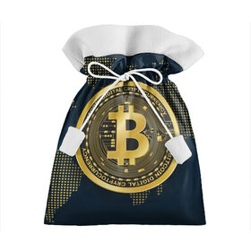 Подарочный 3D мешок с принтом БИТКОИН | BITCOIN в Екатеринбурге, 100% полиэстер | Размер: 29*39 см | bitcoin | blockchain | btc | cardano | crypto | ethereum | polkadot | tether | xrp | бинанс | биткоин | блокчейн | валюта | деньги | криптовалюта | майнер | майнинг | цифровая валюта | цифровое золото | эфир