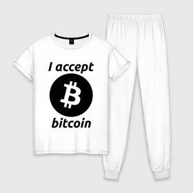 Женская пижама хлопок с принтом БИТКОИН | BITCOIN в Екатеринбурге, 100% хлопок | брюки и футболка прямого кроя, без карманов, на брюках мягкая резинка на поясе и по низу штанин | bitcoin | blockchain | btc | cardano | crypto | ethereum | polkadot | tether | xrp | бинанс | биткоин | блокчейн | валюта | деньги | криптовалюта | майнер | майнинг | цифровая валюта | цифровое золото | эфир