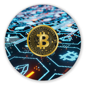 Коврик для мышки круглый с принтом БИТКОИН | BITCOIN в Екатеринбурге, резина и полиэстер | круглая форма, изображение наносится на всю лицевую часть | bitcoin | blockchain | btc | cardano | crypto | ethereum | polkadot | tether | xrp | бинанс | биткоин | блокчейн | валюта | деньги | криптовалюта | майнер | майнинг | цифровая валюта | цифровое золото | эфир
