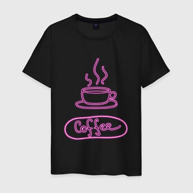 Мужская футболка хлопок с принтом Кофе в Екатеринбурге, 100% хлопок | прямой крой, круглый вырез горловины, длина до линии бедер, слегка спущенное плечо. | Тематика изображения на принте: coffee | neon | дымящийся кофе | кофе | неон