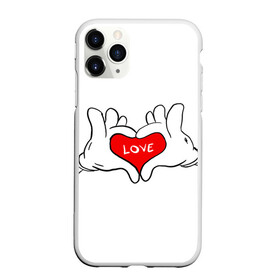 Чехол для iPhone 11 Pro матовый с принтом люблю в Екатеринбурге, Силикон |  | all you need is love | i love myself | love | love me | one love