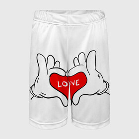 Детские спортивные шорты 3D с принтом люблю в Екатеринбурге,  100% полиэстер
 | пояс оформлен широкой мягкой резинкой, ткань тянется
 | all you need is love | i love myself | love | love me | one love