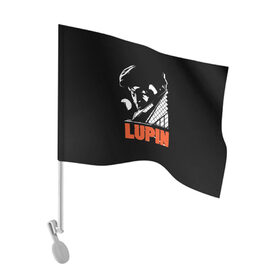 Флаг для автомобиля с принтом Lupin - Сериал Люпен в Екатеринбурге, 100% полиэстер | Размер: 30*21 см | Тематика изображения на принте: lupin | netflix | детектив | логотип | люпен | люпин | люпэн | мужской | нетфликс | омар си | подарок | портрет | сериал | черный