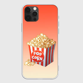 Чехол для iPhone 12 Pro Max с принтом попкорн рисунок в Екатеринбурге, Силикон |  | вкусняшка | воздушная кукуруза | еда | кино | кинопросмотр | киносеанс | кинотеатр | попкорн