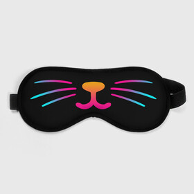 Маска для сна 3D с принтом НЕОНОВАЯ МАСКА КОТА | NEON CAT в Екатеринбурге, внешний слой — 100% полиэфир, внутренний слой — 100% хлопок, между ними — поролон |  | biohazard | cat | covid 19 | kitty | mask | meow | ncov | virus | биохазард | вирус | китай | коронавирус | кот | котик | кошка | маска | маска кот | медицина | медицинская маска | мяу | нков | эпидемия