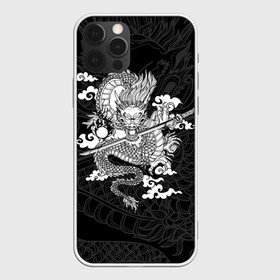 Чехол для iPhone 12 Pro Max с принтом ДРАКОН | DRAGON в Екатеринбурге, Силикон |  | anime | china | dragon | japan | katana | samurai | smoke | snake | sword | tattoo | аниме | дракон | дым | змей | катана | китай | меч | самурай | тату | татуировка | япония