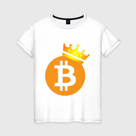 Женская футболка хлопок с принтом BITCOIN KING | БИТКОИН  (Z) в Екатеринбурге, 100% хлопок | прямой крой, круглый вырез горловины, длина до линии бедер, слегка спущенное плечо | Тематика изображения на принте: binance coin | bitcoin | blockchain | btc | cardano | crypto | ethereum | litecoin | polkadot | tether | xrp | биткоин | блокчейн | валюта | деньги | криптовалюта | майнер | майнинг | цифровая валюта | цифровое золото | эфир
