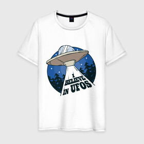 Мужская футболка хлопок с принтом I Believe In UFOs в Екатеринбурге, 100% хлопок | прямой крой, круглый вырез горловины, длина до линии бедер, слегка спущенное плечо. | abduction | alien | aliens | art | i want to believe | they live | ufo | x files | арт | астронавт | иллюстрация | инопланетяне | ксеноморф | нло | они существуют | пришелец | секретные материалы | среди нас | чужие | чужой | я верю