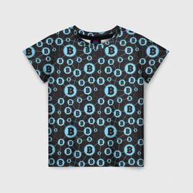 Детская футболка 3D с принтом Bitcoin в Екатеринбурге, 100% гипоаллергенный полиэфир | прямой крой, круглый вырез горловины, длина до линии бедер, чуть спущенное плечо, ткань немного тянется | bitcoin | meme | биткойн | валюта | манера | мем | образ действия | символ