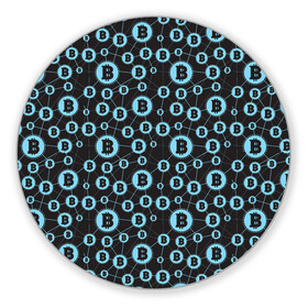 Коврик для мышки круглый с принтом Bitcoin в Екатеринбурге, резина и полиэстер | круглая форма, изображение наносится на всю лицевую часть | bitcoin | meme | биткойн | валюта | манера | мем | образ действия | символ