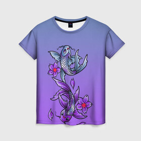 Женская футболка 3D с принтом Рыбы и цветы в Екатеринбурге, 100% полиэфир ( синтетическое хлопкоподобное полотно) | прямой крой, круглый вырез горловины, длина до линии бедер | весна | градиент | двое | нереальное сочетание | пара | подводный мир | рыбки | рыбы | узор | фиолетовый | цветы