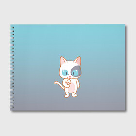 Альбом для рисования с принтом кот с мороженкой в Екатеринбурге, 100% бумага
 | матовая бумага, плотность 200 мг. | голубые глаза | кот | котенок | котик | кошак | мороженка | мороженко | мороженое | прямоходячий | рисунок | рожок