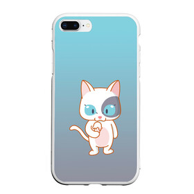 Чехол для iPhone 7Plus/8 Plus матовый с принтом кот с мороженкой в Екатеринбурге, Силикон | Область печати: задняя сторона чехла, без боковых панелей | голубые глаза | кот | котенок | котик | кошак | мороженка | мороженко | мороженое | прямоходячий | рисунок | рожок