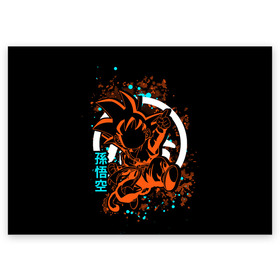 Поздравительная открытка с принтом Dragon Ball в Екатеринбурге, 100% бумага | плотность бумаги 280 г/м2, матовая, на обратной стороне линовка и место для марки
 | anime | dragon ball | dragon ball z | goku | аниме | драконий жемчуг | жемчуг дракона | манга | сайян | сон гоку