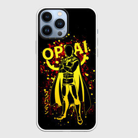 Чехол для iPhone 13 Pro Max с принтом Желтый Сайтама в Екатеринбурге,  |  | anime | one punch man | onepunchman | saitama | аниме | ванпанчмен | лысый плащ | манга | сайтама