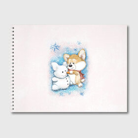 Альбом для рисования с принтом Корги и снеговик в Екатеринбурге, 100% бумага
 | матовая бумага, плотность 200 мг. | зима | корги | малыш | снеговик | снежинки | собака | щенок