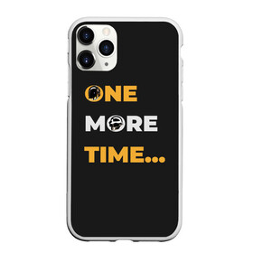 Чехол для iPhone 11 Pro матовый с принтом One More Time... в Екатеринбурге, Силикон |  | acces | after | all | better | crush | da | daft | dance | discovery | faster | funk | get | harder | homework | human | instant | lose | lucky | memories | more | one | punk | random | stronger | time | to | yourself | бангальтер | дафт 