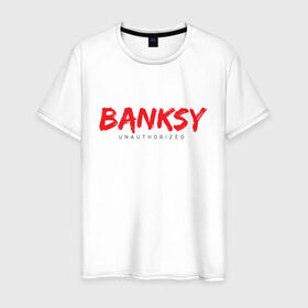 Мужская футболка хлопок с принтом Banksy в Екатеринбурге, 100% хлопок | прямой крой, круглый вырез горловины, длина до линии бедер, слегка спущенное плечо. | art | banksy | street art | арт | бэнкси | граффити | со смыслом | сосмыслом | стритарт