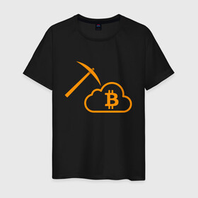 Мужская футболка хлопок с принтом BITCOIN MINER | БИТКОИН  (Z) в Екатеринбурге, 100% хлопок | прямой крой, круглый вырез горловины, длина до линии бедер, слегка спущенное плечо. | binance coin | bitcoin | blockchain | btc | cardano | crypto | ethereum | litecoin | polkadot | tether | xrp | биткоин | блокчейн | валюта | деньги | криптовалюта | майнер | майнинг | цифровая валюта | цифровое золото | эфир