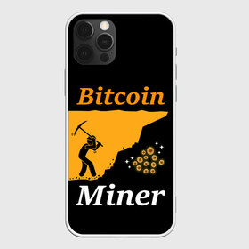 Чехол для iPhone 12 Pro Max с принтом БИТКОИН ШАХТЕР | BITCOIN (Z) в Екатеринбурге, Силикон |  | binance coin | bitcoin | blockchain | btc | cardano | crypto | ethereum | litecoin | polkadot | tether | xrp | биткоин | блокчейн | валюта | деньги | криптовалюта | майнер | майнинг | цифровая валюта | цифровое золото | эфир