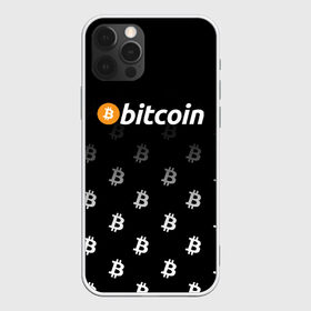 Чехол для iPhone 12 Pro Max с принтом БИТКОИН | BITCOIN (Z) в Екатеринбурге, Силикон |  | binance coin | bitcoin | blockchain | btc | cardano | crypto | ethereum | litecoin | polkadot | tether | xrp | биткоин | блокчейн | валюта | деньги | криптовалюта | майнер | майнинг | цифровая валюта | цифровое золото | эфир