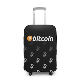 Чехол для чемодана 3D с принтом БИТКОИН | BITCOIN (Z) в Екатеринбурге, 86% полиэфир, 14% спандекс | двустороннее нанесение принта, прорези для ручек и колес | binance coin | bitcoin | blockchain | btc | cardano | crypto | ethereum | litecoin | polkadot | tether | xrp | биткоин | блокчейн | валюта | деньги | криптовалюта | майнер | майнинг | цифровая валюта | цифровое золото | эфир