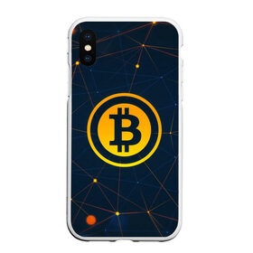 Чехол для iPhone XS Max матовый с принтом Bitcoin is future в Екатеринбурге, Силикон | Область печати: задняя сторона чехла, без боковых панелей | web | биткойн | блокчейн | криптовалюта | программирование | сеть