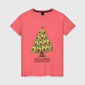 Женская футболка хлопок с принтом Avocado Christmas Tree в Екатеринбурге, 100% хлопок | прямой крой, круглый вырез горловины, длина до линии бедер, слегка спущенное плечо | claus | cute | nature | new year | santa | tree | авокадо | адвокадо | дед мороз | дед отмороз | ёлка | ель | из авокадо | колпак | косточка | милота | милые авокадо | новый год | прикол | природа | рождественское дерево