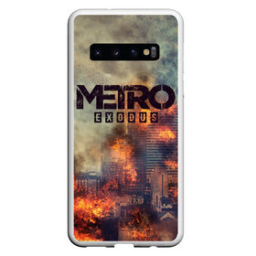 Чехол для Samsung Galaxy S10 с принтом Metro Exodus в Екатеринбурге, Силикон | Область печати: задняя сторона чехла, без боковых панелей | Тематика изображения на принте: 2033 | exodus | metro | metro 2033 | metro exodus | stalker | апокалипсис | диггер | дигеры | метро | разрушка | эпидемия