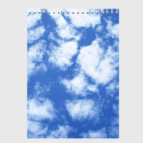 Скетчбук с принтом ОБЛАКА в Екатеринбурге, 100% бумага
 | 48 листов, плотность листов — 100 г/м2, плотность картонной обложки — 250 г/м2. Листы скреплены сверху удобной пружинной спиралью | голубое небо | небо | небо паттерн | нежное небо | облака | синее небо | синий | тучи