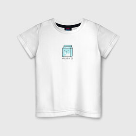 Детская футболка хлопок с принтом Kawaii milk в Екатеринбурге, 100% хлопок | круглый вырез горловины, полуприлегающий силуэт, длина до линии бедер | Тематика изображения на принте: kawaii milk | еда | иероглифы | кавайное молоко | милый | япония