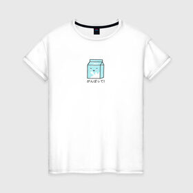 Женская футболка хлопок с принтом Kawaii milk в Екатеринбурге, 100% хлопок | прямой крой, круглый вырез горловины, длина до линии бедер, слегка спущенное плечо | Тематика изображения на принте: kawaii milk | еда | иероглифы | кавайное молоко | милый | япония