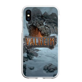 Чехол для iPhone XS Max матовый с принтом Valheim в Екатеринбурге, Силикон | Область печати: задняя сторона чехла, без боковых панелей | fantasy | mmo | valheim | valve | валхейм | вальхейм | викинги | выживалка | игра | королевская битва | ммо | ролевая игра | фэнтази