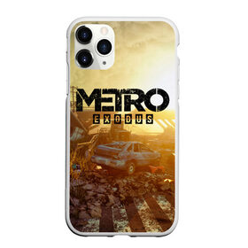 Чехол для iPhone 11 Pro матовый с принтом Metro Exodus в Екатеринбурге, Силикон |  | Тематика изображения на принте: 2033 | exodus | metro | metro 2033 | metro exodus | stalker | апокалипсис | диггер | дигеры | метро | разрушка | эпидемия