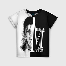 Детская футболка 3D с принтом Майкл Джексон в Екатеринбурге, 100% гипоаллергенный полиэфир | прямой крой, круглый вырез горловины, длина до линии бедер, чуть спущенное плечо, ткань немного тянется | бог танца | красивый звук | милый и очаровательный | самый популярный певец в мире