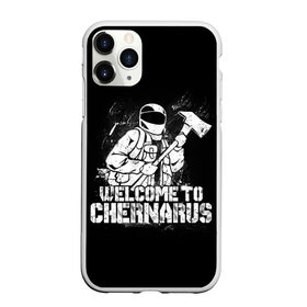 Чехол для iPhone 11 Pro Max матовый с принтом DayZ Chernarus в Екатеринбурге, Силикон |  | Тематика изображения на принте: arma | chernarus | dayz | dayz 2 | game | minimalism | standalone | survival | zombie | арма | баг | выживание | дейзи | дробовик | дэйз | зомбак | зомби | игра dayz | игра про зомби | игры | карта | консерва | минимализм | чернарус | чернарусь