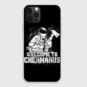 Чехол для iPhone 12 Pro Max с принтом DayZ Chernarus в Екатеринбурге, Силикон |  | arma | chernarus | dayz | dayz 2 | game | minimalism | standalone | survival | zombie | арма | баг | выживание | дейзи | дробовик | дэйз | зомбак | зомби | игра dayz | игра про зомби | игры | карта | консерва | минимализм | чернарус | чернарусь