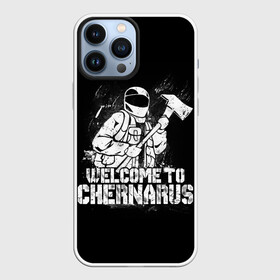 Чехол для iPhone 13 Pro Max с принтом DayZ Chernarus в Екатеринбурге,  |  | arma | chernarus | dayz | dayz 2 | game | minimalism | standalone | survival | zombie | арма | баг | выживание | дейзи | дробовик | дэйз | зомбак | зомби | игра dayz | игра про зомби | игры | карта | консерва | минимализм | чернарус | чернарусь