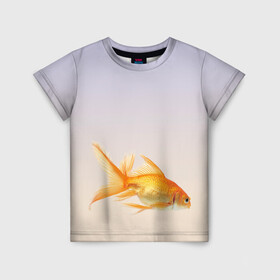 Детская футболка 3D с принтом золотая рыбка в Екатеринбурге, 100% гипоаллергенный полиэфир | прямой крой, круглый вырез горловины, длина до линии бедер, чуть спущенное плечо, ткань немного тянется | аквариум | градиент | золотая рыбка | подводный мир | рыба | рыбешка | рыбка