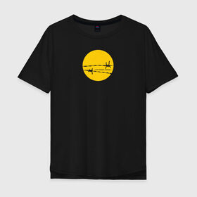 Мужская футболка хлопок Oversize с принтом А он увидел солнце в Екатеринбурге, 100% хлопок | свободный крой, круглый ворот, “спинка” длиннее передней части | Тематика изображения на принте: гражданская оборона | егор летов | рок | солнце