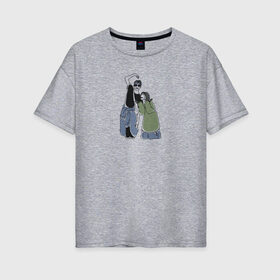 Женская футболка хлопок Oversize с принтом Friend-zone - Френдзона в Екатеринбурге, 100% хлопок | свободный крой, круглый ворот, спущенный рукав, длина до линии бедер
 | aesthetics | art | minimalism | минимализм | рисунок | эстетика