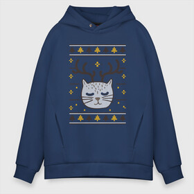 Мужское худи Oversize хлопок с принтом Рождественский свитер с котом в Екатеринбурге, френч-терри — 70% хлопок, 30% полиэстер. Мягкий теплый начес внутри —100% хлопок | боковые карманы, эластичные манжеты и нижняя кромка, капюшон на магнитной кнопке | Тематика изображения на принте: food | mandarins | mem | meme | new year | sweater | ugly | в слюнявчике | еда | жрать | жрац | кот | котяра | кушац | кушот | мем | мем с котом | мемы | неси | новый год | оливье | прикол | рождество | свитер | слюнявчик